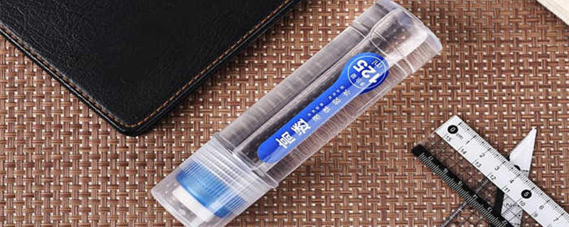 摄图网_501249279_透明胶水（企业商用）_副本_副本.jpg