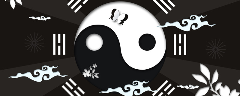 摄图网_400128091_banner_剪纸八卦图（企业商用）_副本.jpg